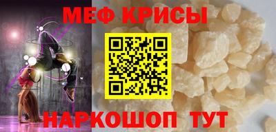 ешки Малоярославец