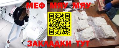 МДПВ Мариинск