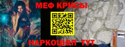 МДПВ Малгобек