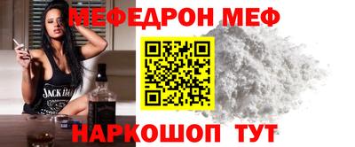 МДПВ Мариинск