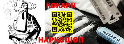 ешки Малоярославец