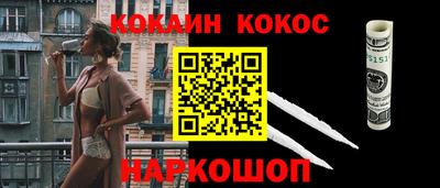 ешки Малоярославец