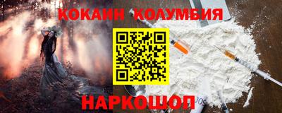 МДПВ Мариинск