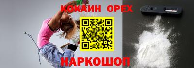 МДПВ Мариинск