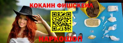 МДПВ Малгобек