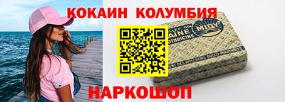 МДПВ Мариинск