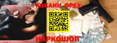 МДПВ Малгобек
