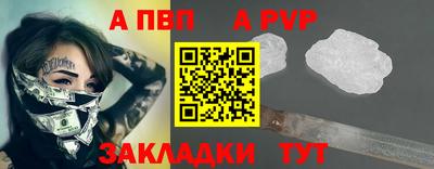 МДПВ Малгобек