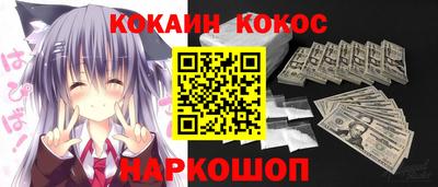 МДПВ Малгобек
