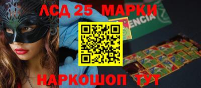 МДПВ Мариинск