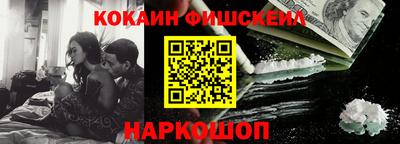 МДПВ Малгобек