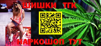 ешки Малоярославец