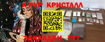 МДПВ Мариинск