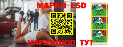 МДПВ Мариинск