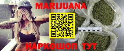 МДПВ Малгобек
