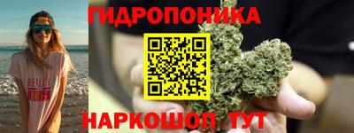 ешки Малоярославец