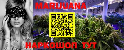 ешки Малоярославец