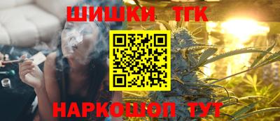 ешки Малоярославец