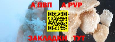 МДПВ Мариинск
