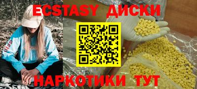 МДПВ Малгобек