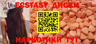 МДПВ Мариинск
