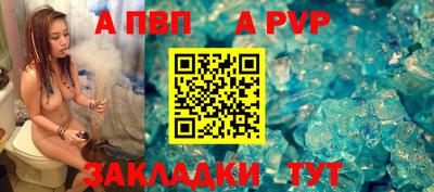 ешки Малоярославец