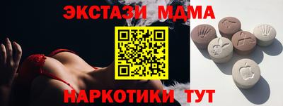 МДПВ Мариинск