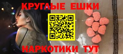 МДПВ Мариинск