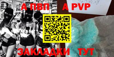 ешки Малоярославец