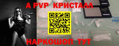 ешки Малоярославец