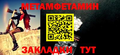 МДПВ Мариинск