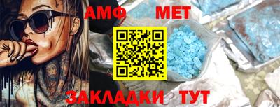 МДПВ Малгобек