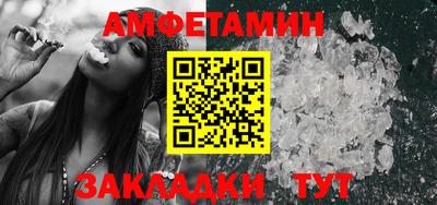 МДПВ Малгобек