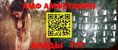 МДПВ Мариинск