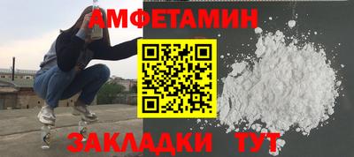 МДПВ Мариинск