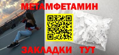 МДПВ Мариинск