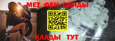 ешки Малоярославец