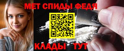 ешки Малоярославец