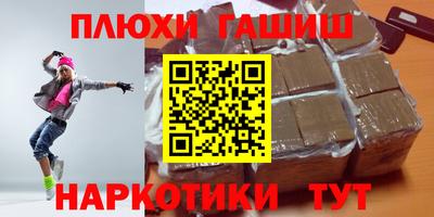 ешки Малоярославец