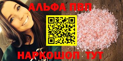 ешки Малоярославец