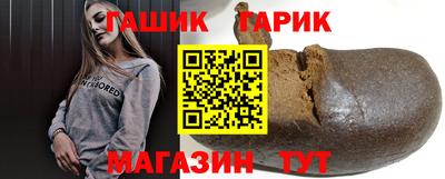 МДПВ Малгобек
