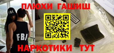 ешки Малоярославец