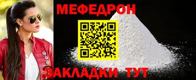 МДПВ Мариинск
