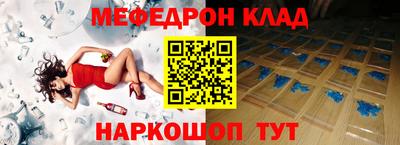 МДПВ Малгобек